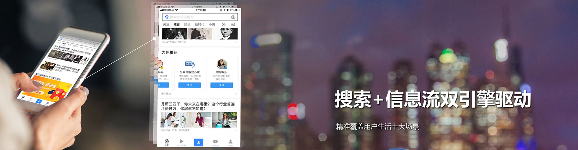 湛河竞价端口开户